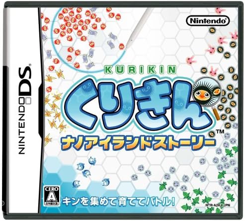 唯一無二の菌育てRPG:くりきん ナノアイランドストーリー