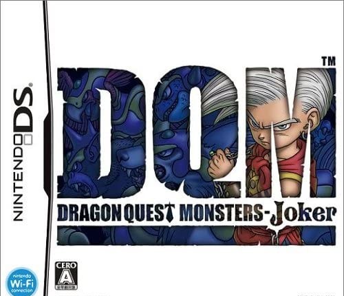 第6位:ドラゴンクエストモンスターズ ジョーカー