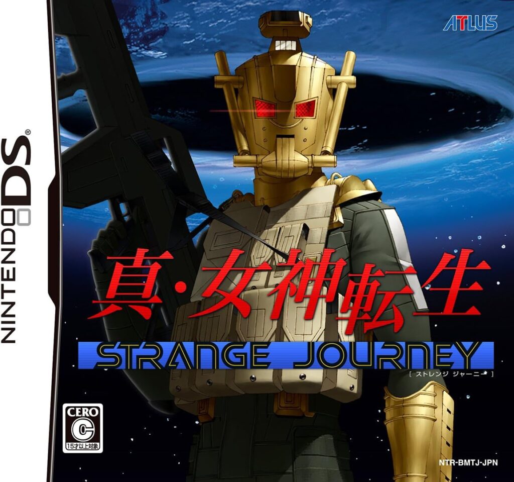 第3位:真・女神転生 STRANGE JOURNEY